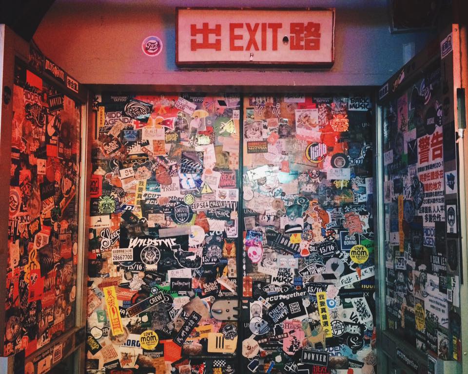 HA被打壓，你的Band房和Studio也不遠了？