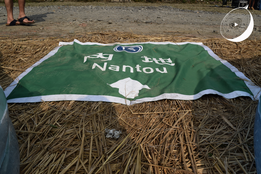 inlandrock-article02-1