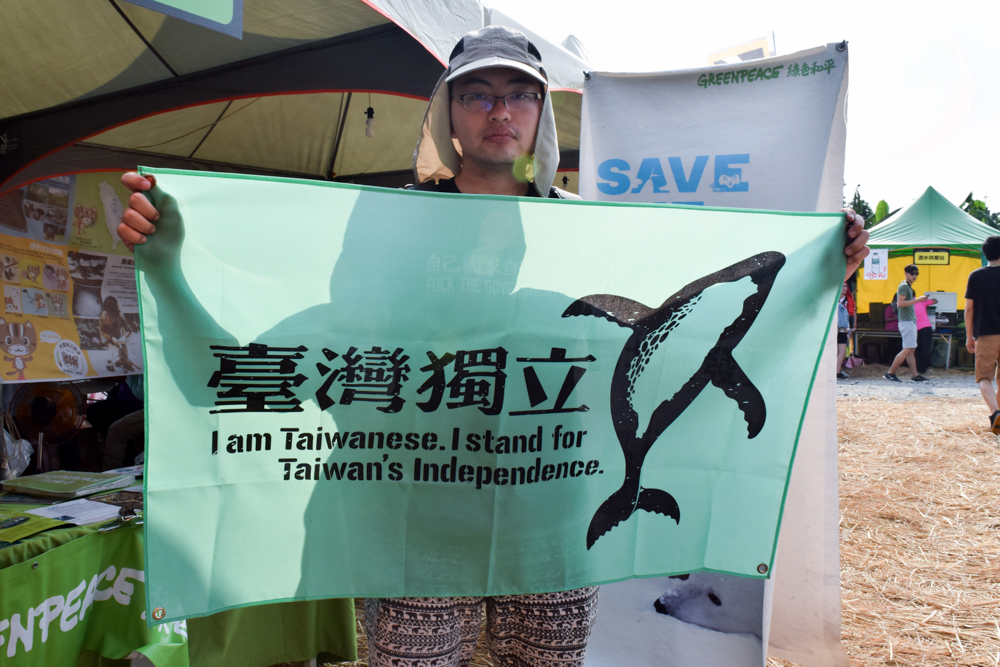 inlandrock-article02-2