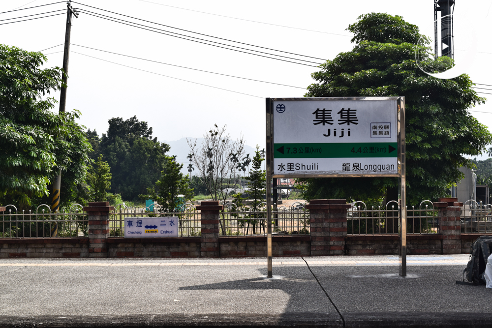 inlandrock-article02-7