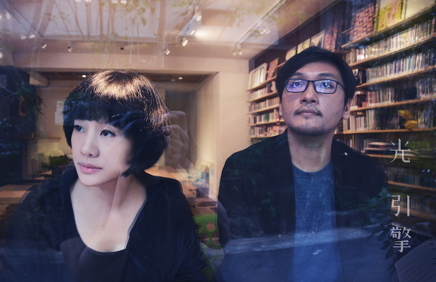 香港氣溫急降，但台灣的溫暖樂團「光引擎」要來了